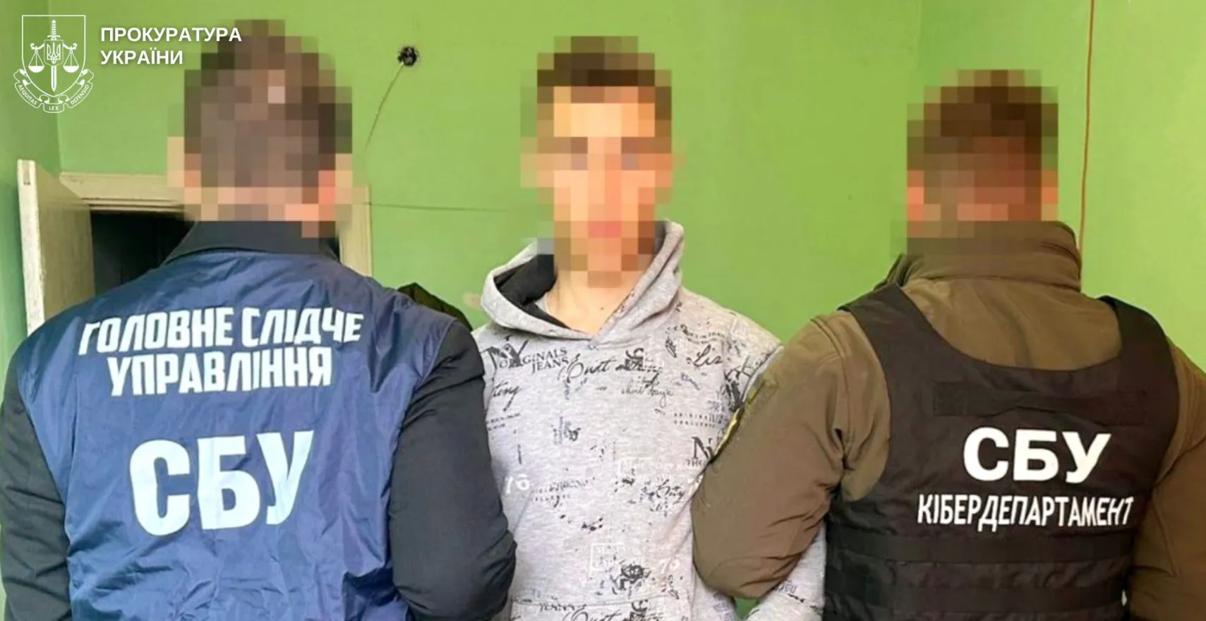 Курсант львівського військового вишу засуджений до 15 років за державну зраду