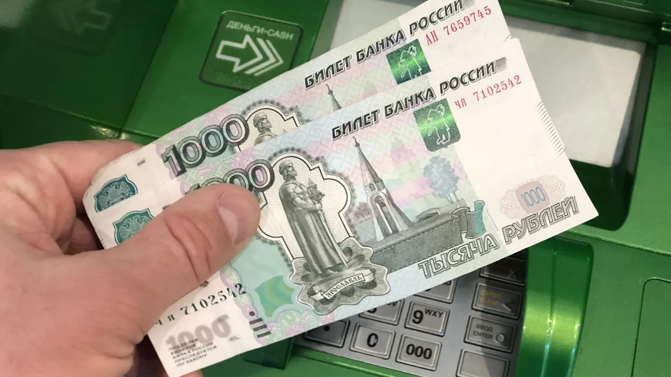 В России МВД призвало граждан ограничить снятие наличных и ночные переводы
