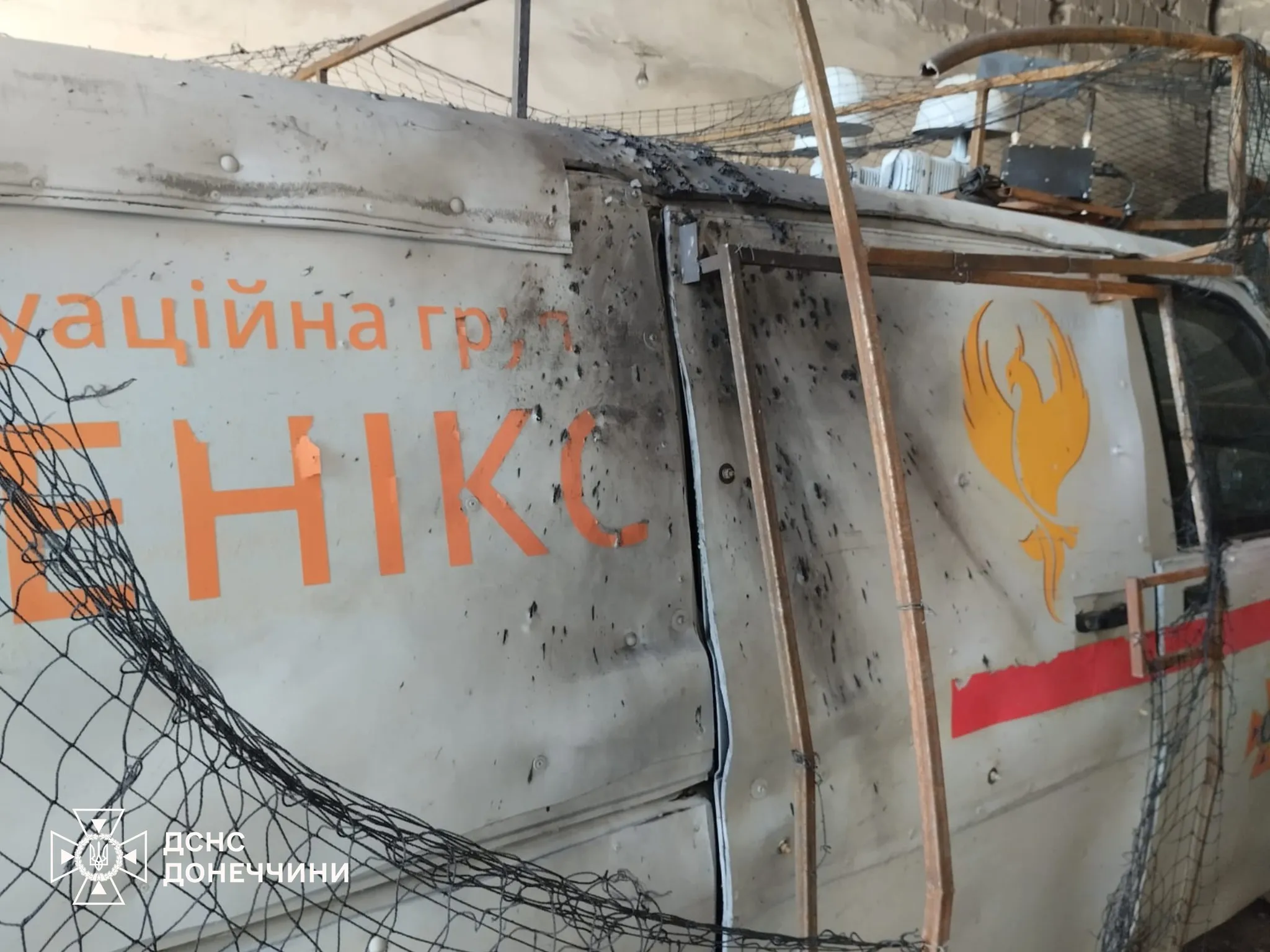 На Донеччині FPV-дрон поранив рятувальника евакуаційної групи — ДСНС