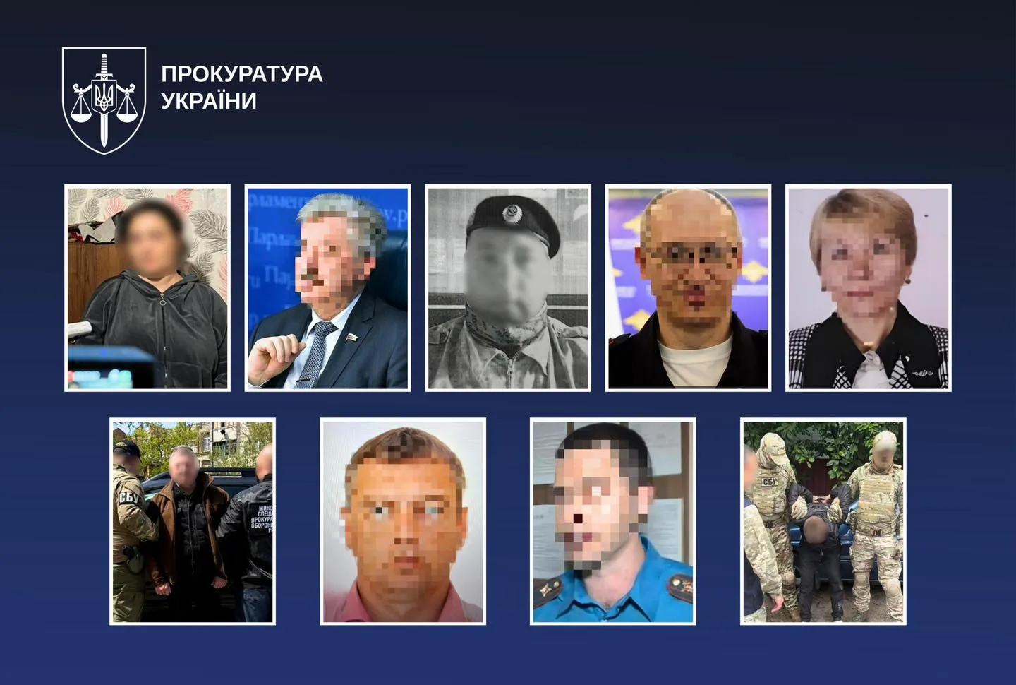 За две недели в Украине разоблачили ряд коллаборационистов, агентов РФ и пособников оккупантов — ОГП