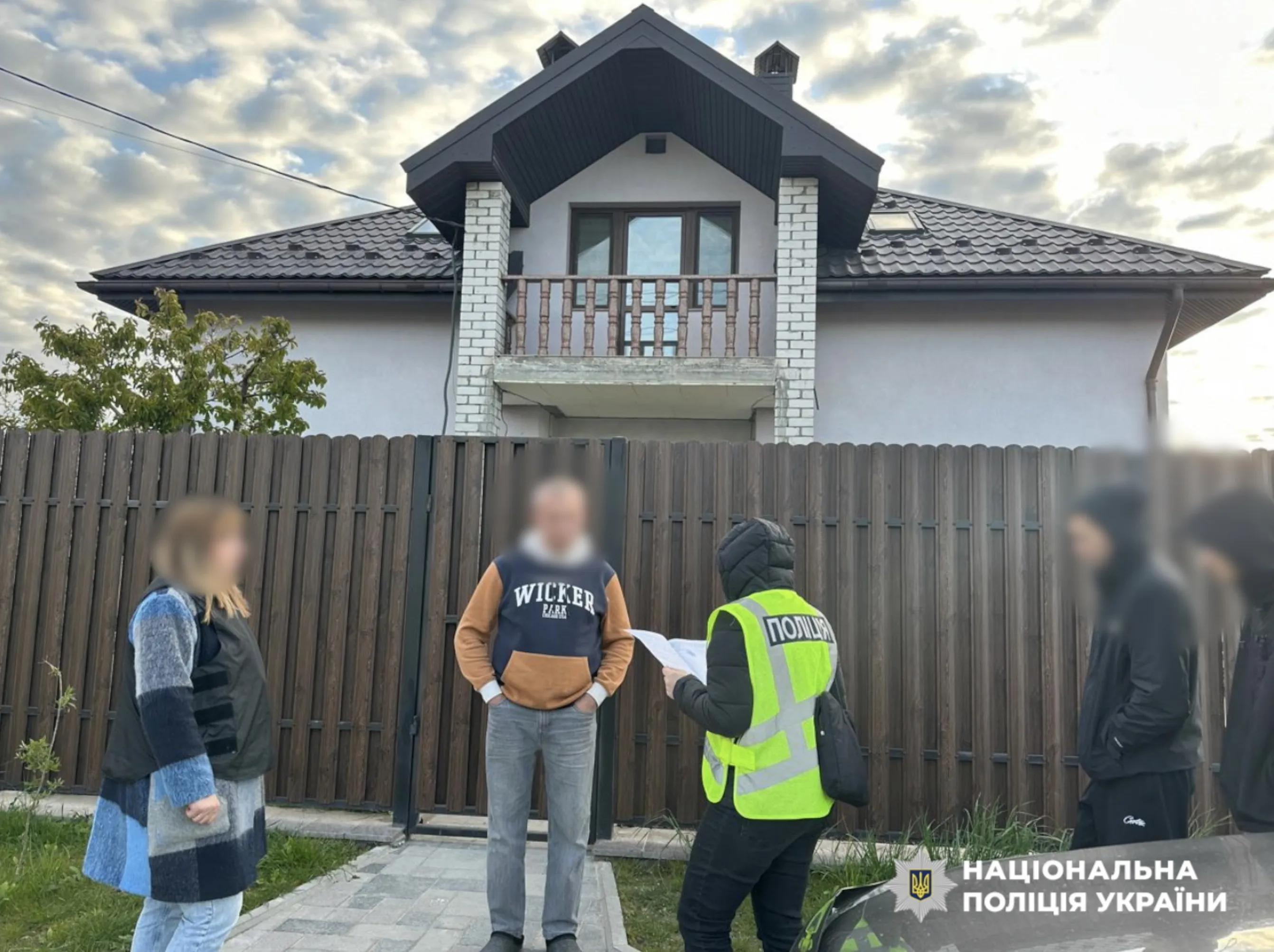 Нацполиция провела масштабные обыски у должностных лиц ТЦК
