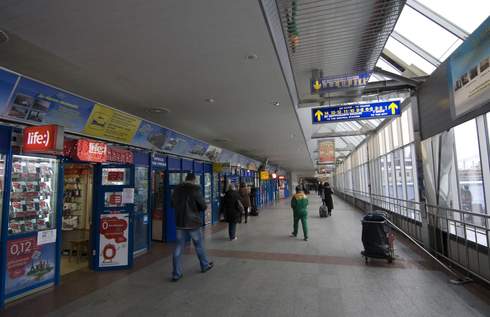 Ukrzaliznytsia is leasing space at train stations for coffee shops and stores