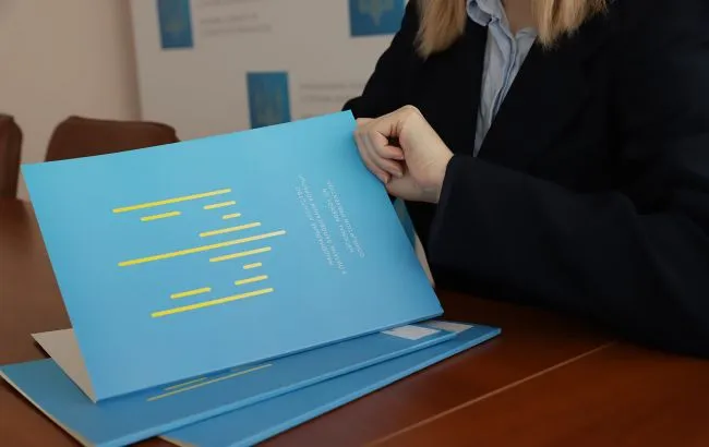 НАЗК продовжує перевірку співробітників у справі «Мідас» до січня 2026 року