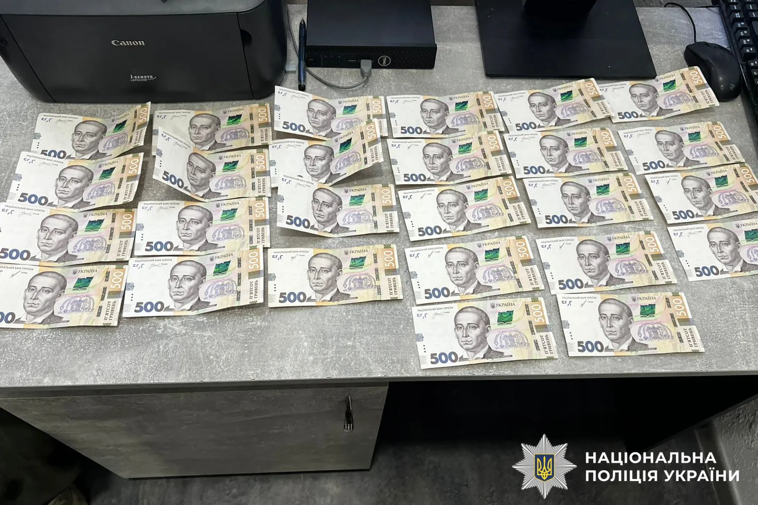 Шахрай видурив у пенсіонера $3 тис під приводом ДТП з донько