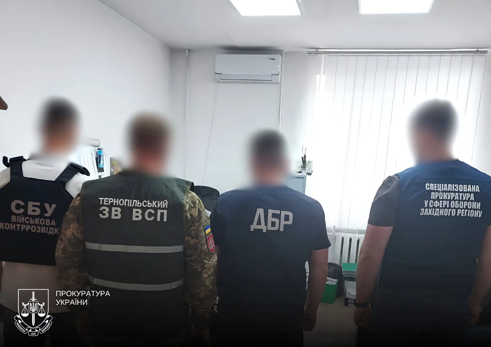 На Тернопільщині викрили керівників ТЦК, які завищували показники мобілізації