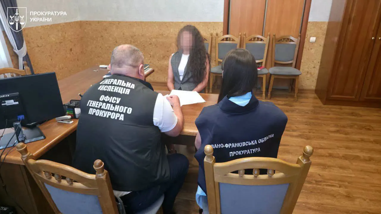 В Прикарпатье прокурорше предъявили подозрение в связи со схемой по бронированию