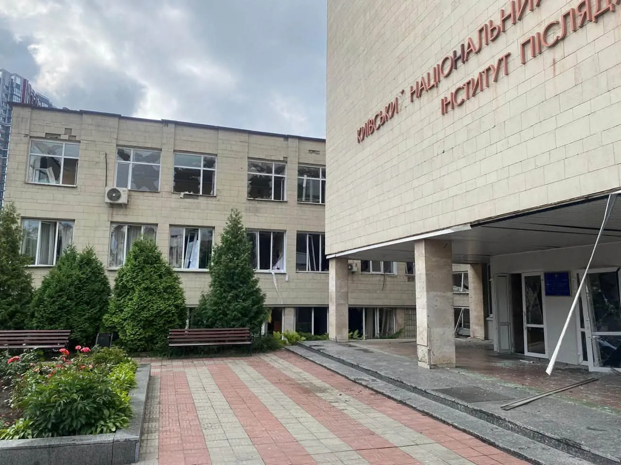 Во время атаки на Киев пострадал Киевский национальный университет имени Шевченко