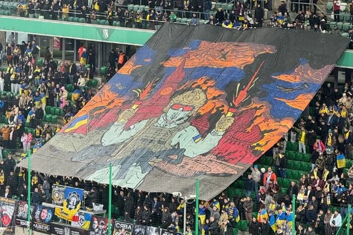 У рф назвали «варварством» банер зі спаленим Кремлем на матчі Україна – Ісландія