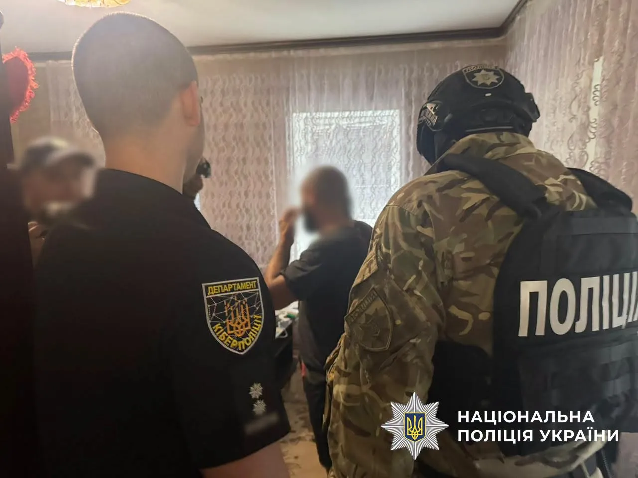Fraudsters withdrew more than 3.2 million hryvnias from a bank: police busted the group