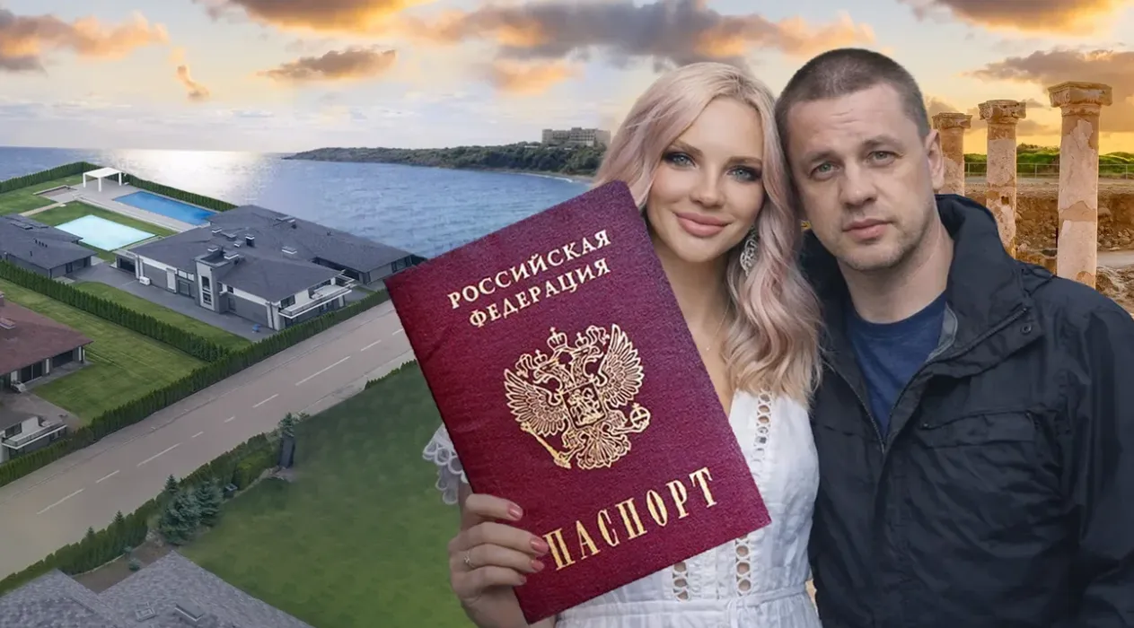 Дружина генерала СБУ купила майно за мільйони