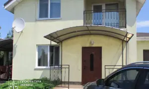 Накануне начала вакцинации Украина подверглась масштабной кибератаке 