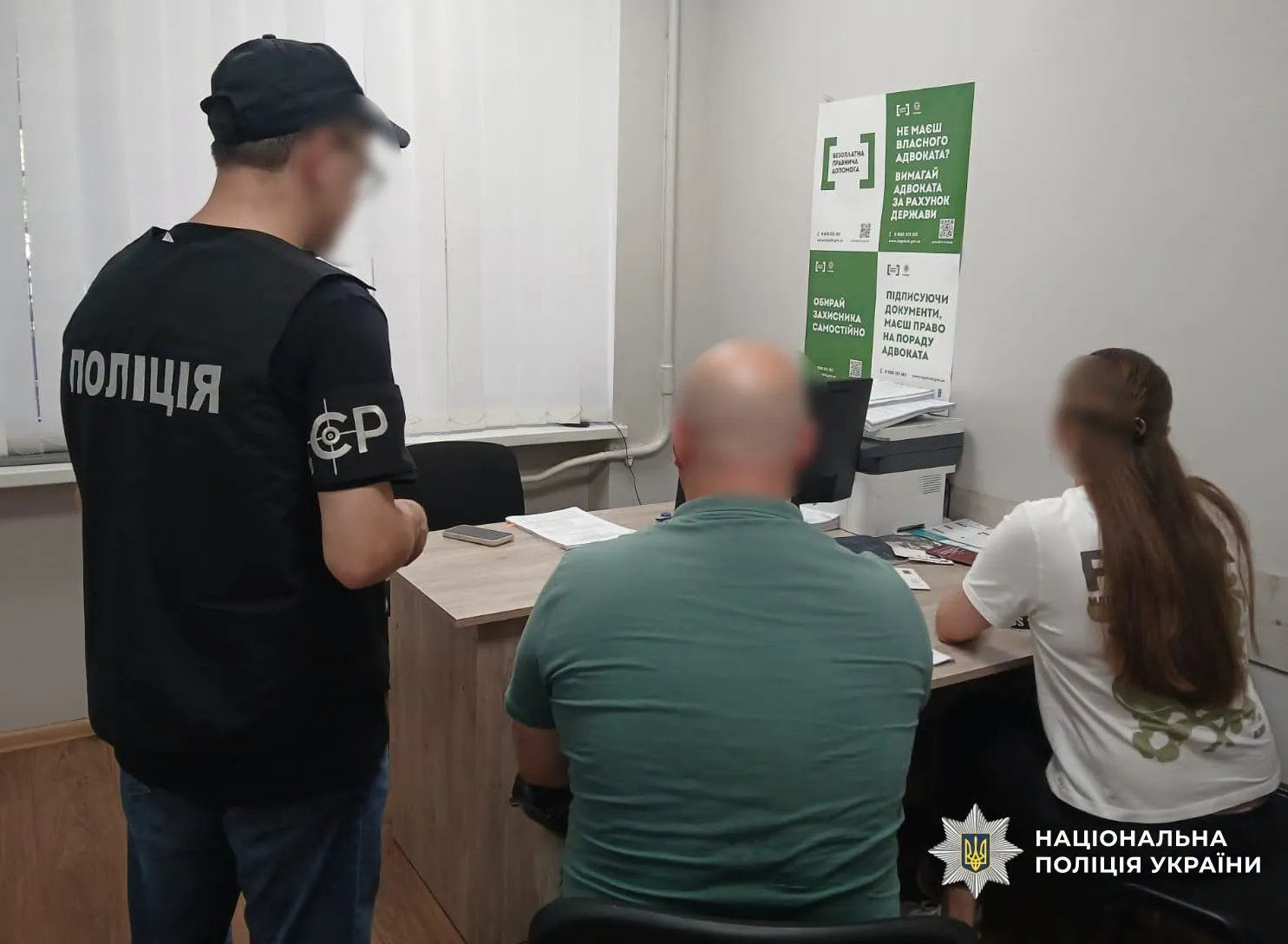 У Луцьку викрили схему з фіктивним працевлаштуванням для відстрочки