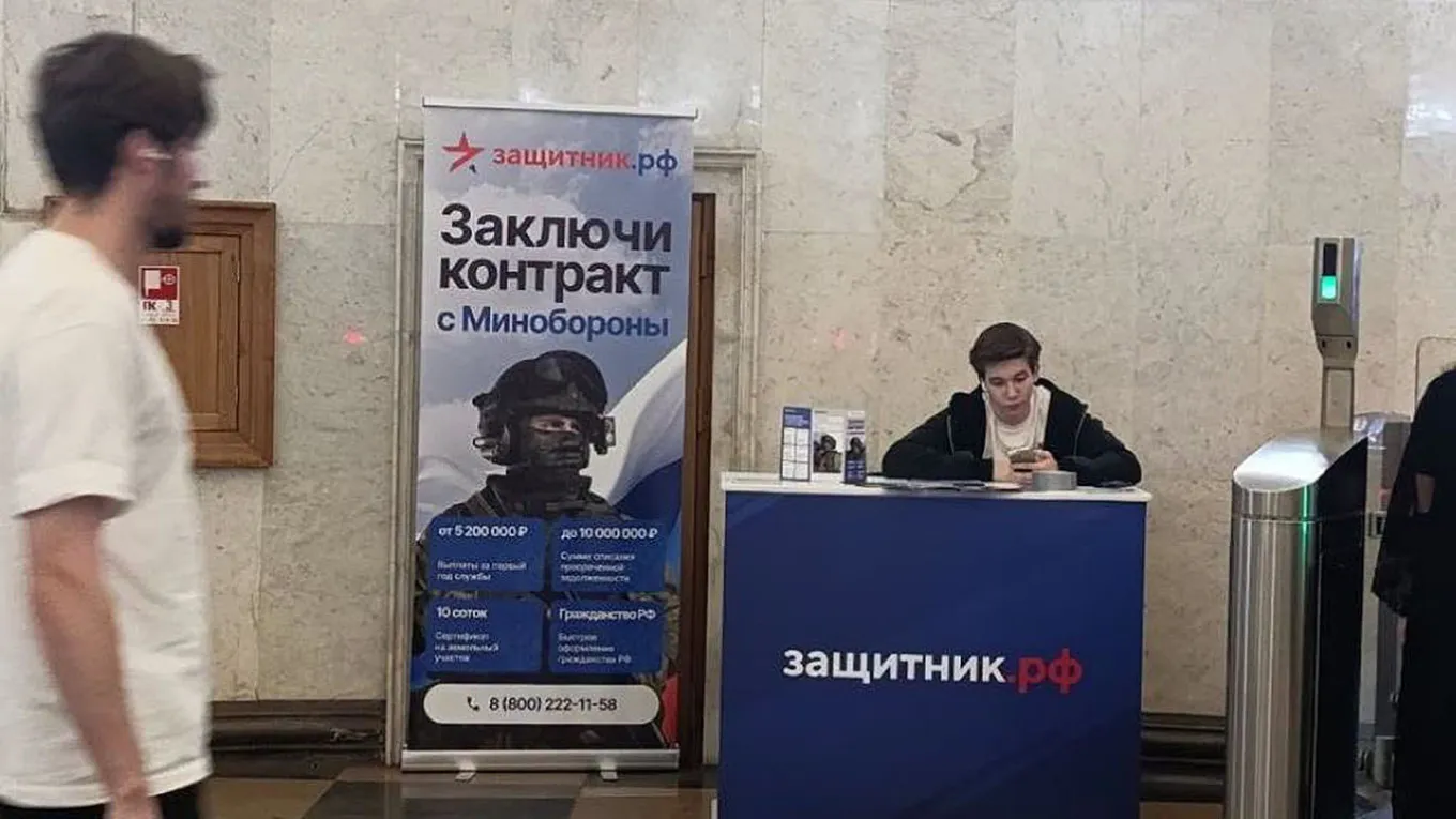 Жителів Москви заманюють на війну під виглядом альтернативної служби