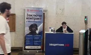 The Main Intelligence Directorate has declassified details of Operation "Dronozid" in the Zaporizhzhia sector