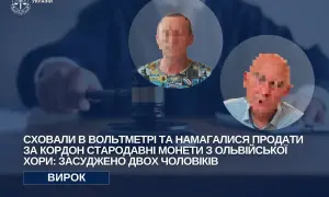 «Укрнафта» готовится к размещению мобильных АЗС