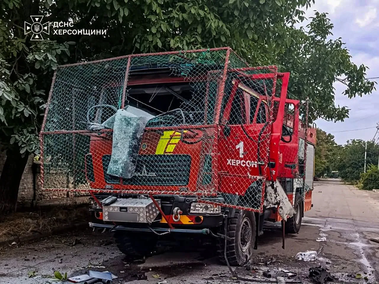 Russians attacked firefighters in Kherson