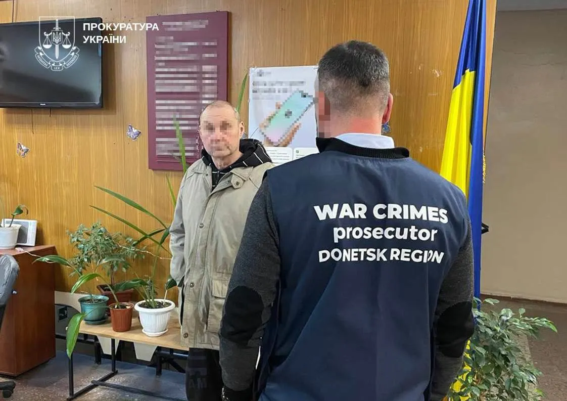 Трёх предателей из Донецкой области приговорили к 15 годам