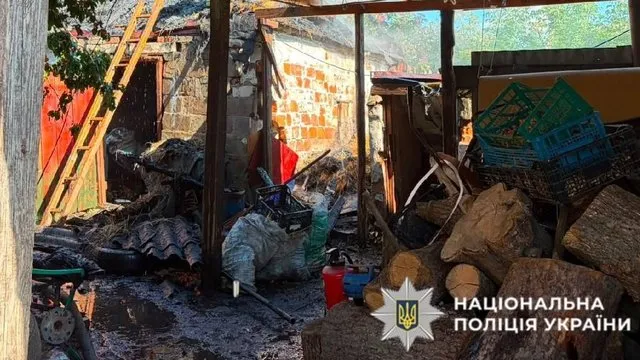 Росія атакувала Харківщину дроном, постраждали четверо людей