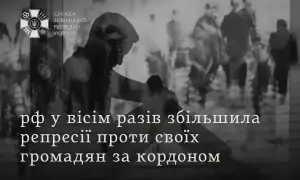 Russia destroyed a Nova Poshta sorting center in Kyiv; three people were killed
