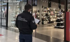 СБУ обнаружила и ликвидировала подпольные казино, которые финансировали гауляйтера Сальдо