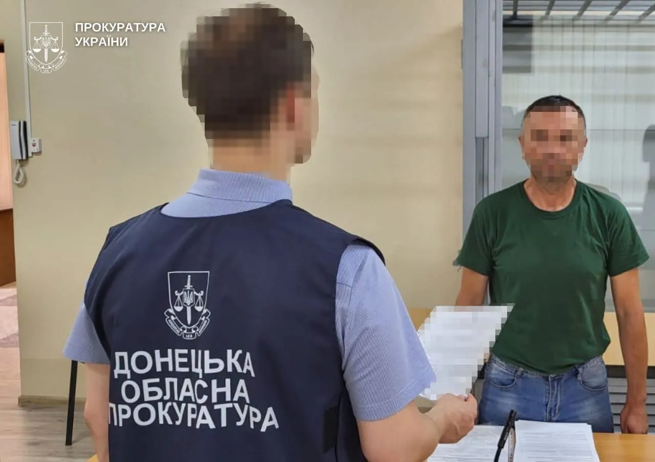 В Одесской области агента РФ приговорили к 15 годам лишения свободы за шпионаж в отношении военных