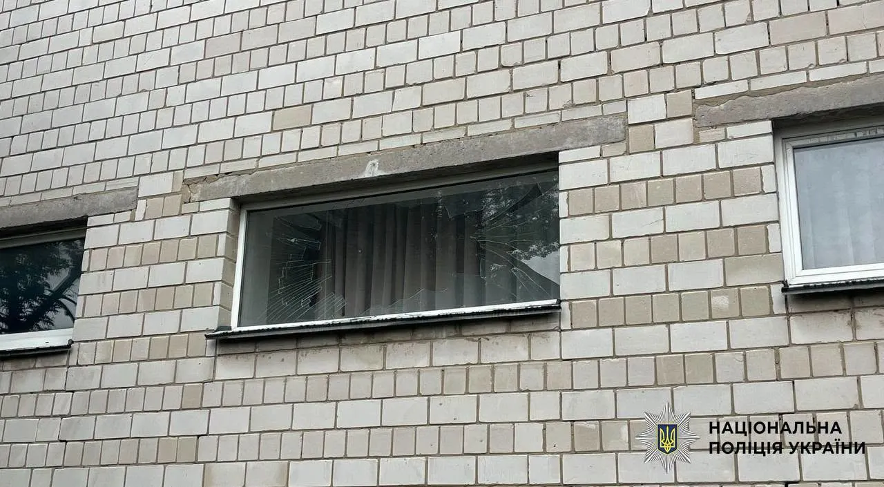 Two kindergartens in Kyiv were damaged by a Russian drone attack