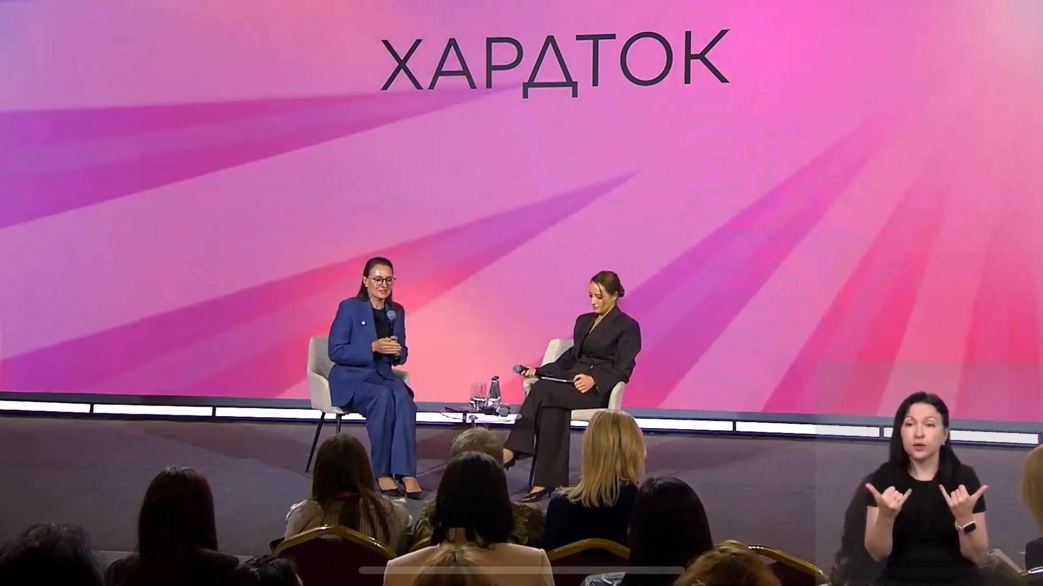 Svyrydenko spoke about her life after stepping down from the government