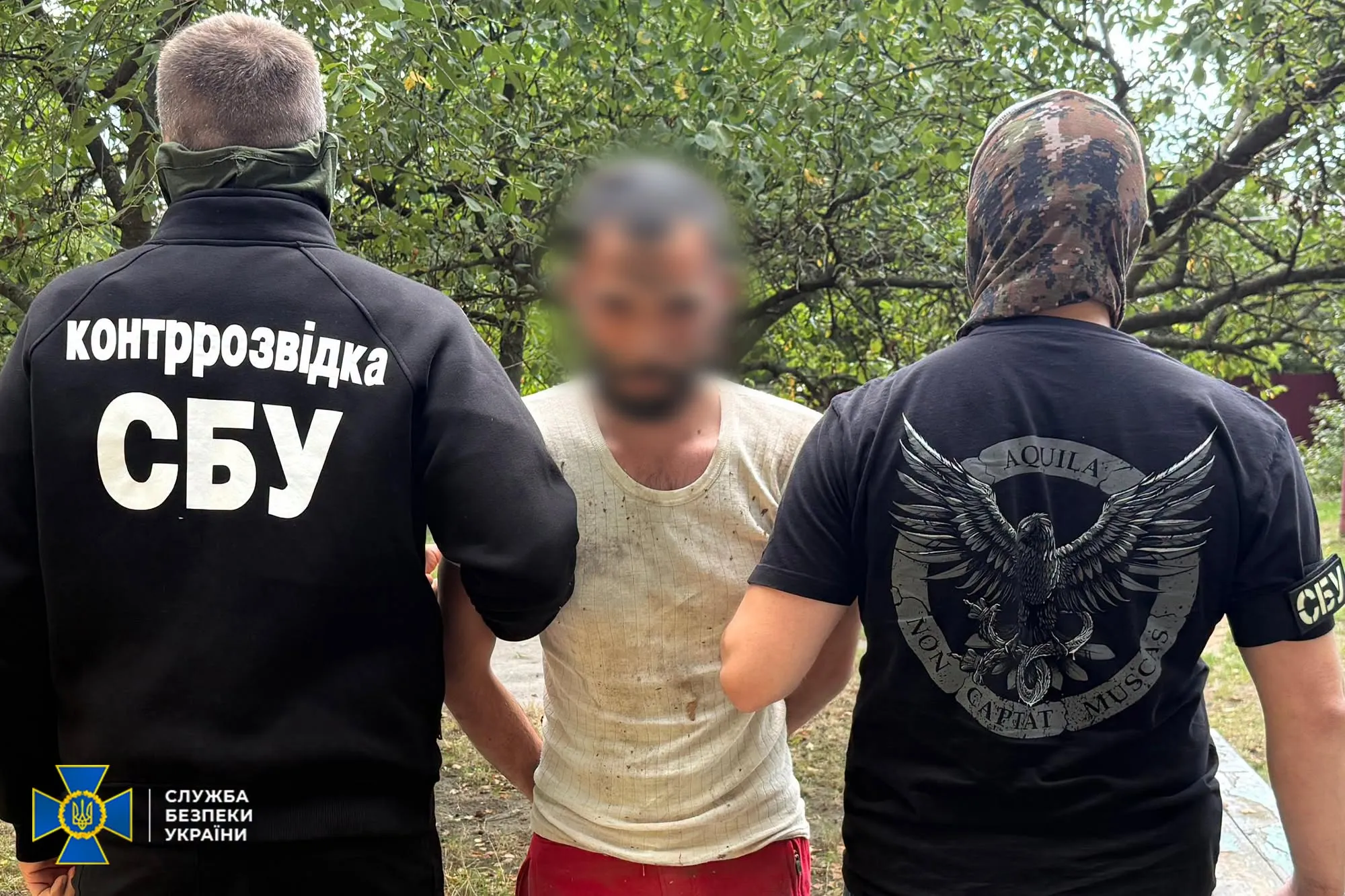 СБУ задержала в Хмельницкой области агента ФСБ, который готовил координаты для ударов РФ