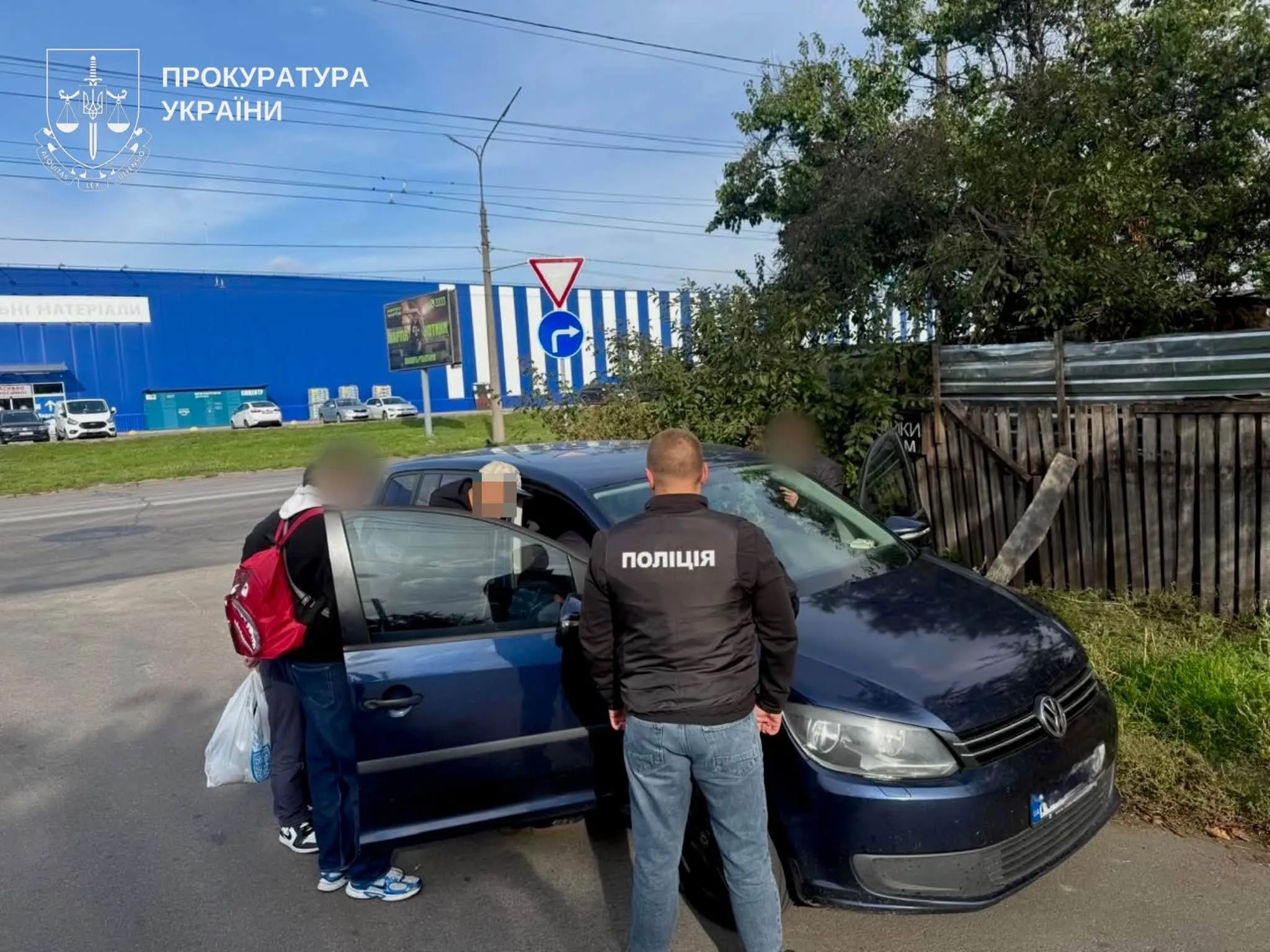 В Киевской области разоблачили троих чиновников, вымогавших взятку в размере 3000 долларов