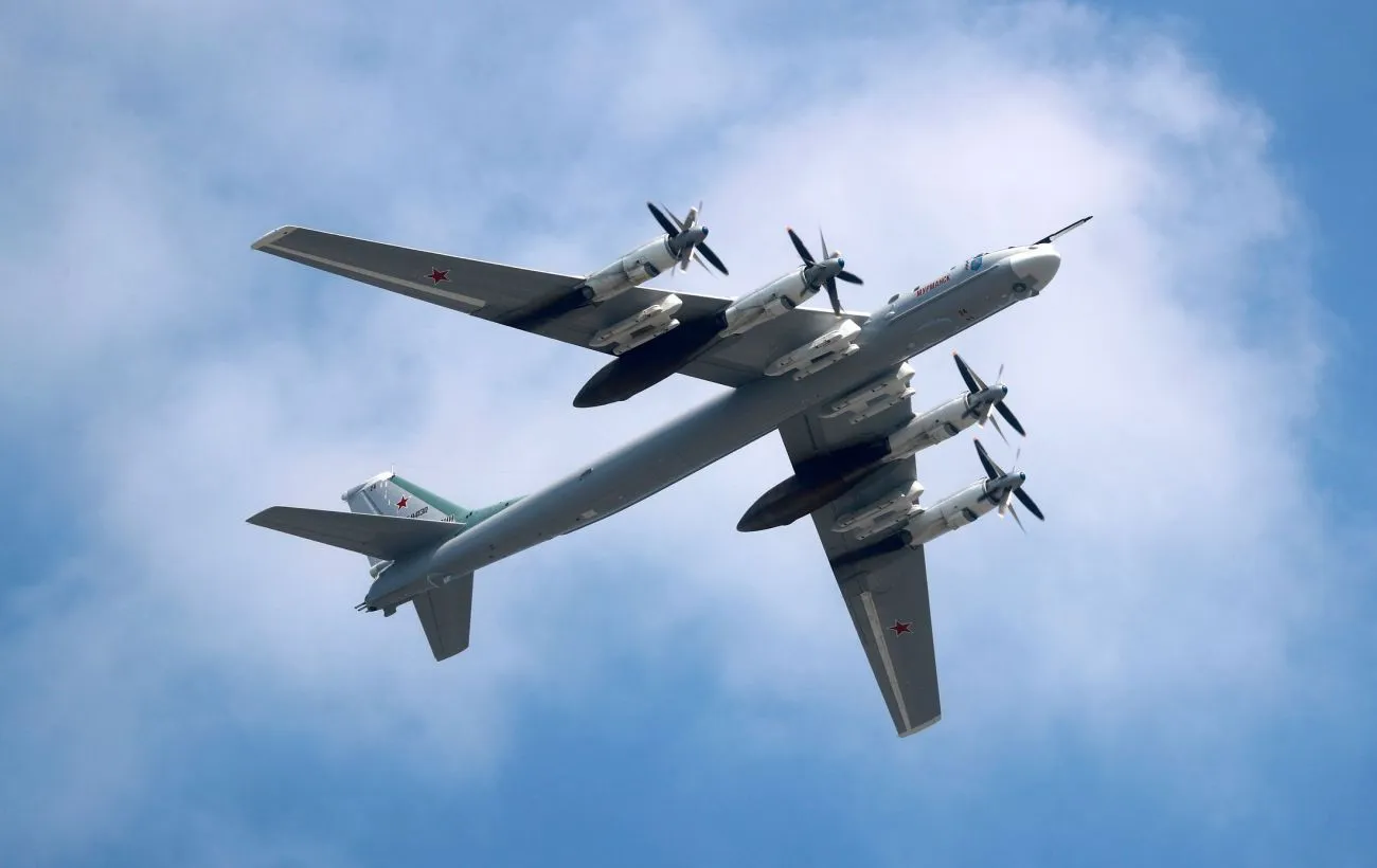 Wideo: W Rosji rozbił się bombowiec strategiczny Tu-95MS