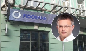 Відео: ЗСУ опублікували кадри скидання вакуумної бомби російською армією