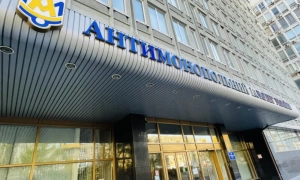 Кабмін виділив додаткові 240 млн грн Фонду енергоефективності