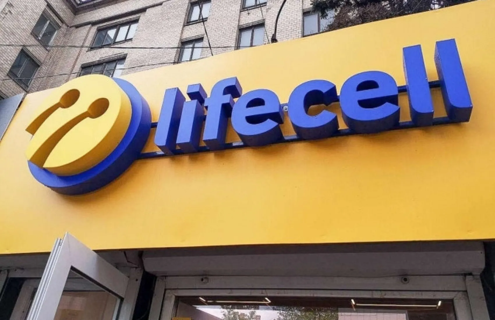lifecell will begin phasing out 3G in 17 regions of Ukraine
