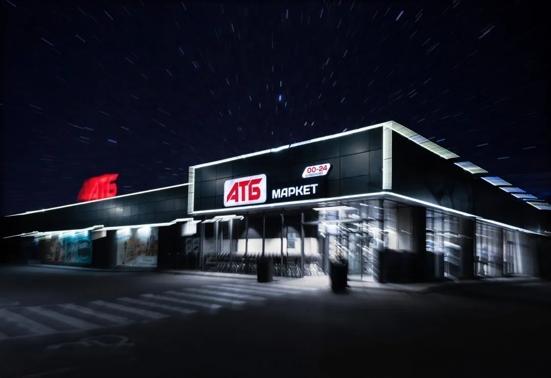 Суд обязал АТБ выплатить более 1 млн грн городскому совету Франковска