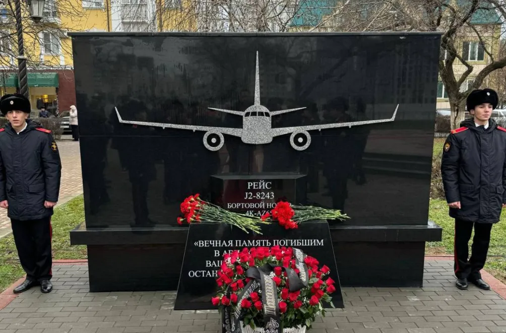 У Грозному відкрили пам’ятник жертвам авіакатастрофи AZAL