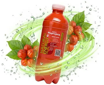 NATURAL ENERGY від «Аква Миргород»: природна енергія без стимуляторів