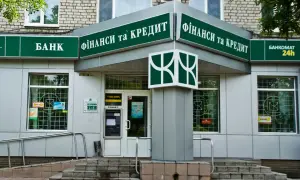 Фонд держмайна може перетворитися на суверенний фонд