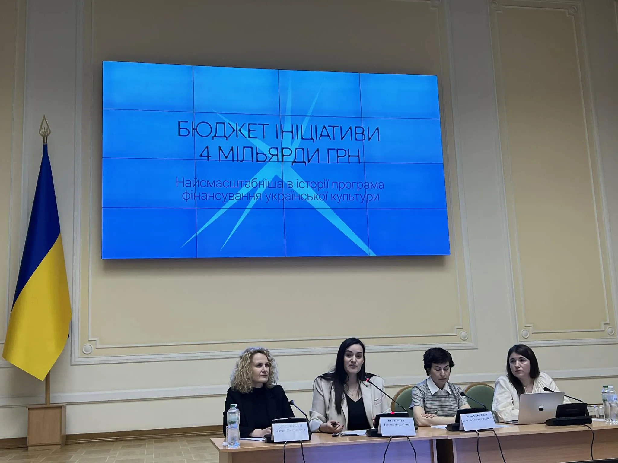 На програму «Тисячовесна» у 2026 році можуть спрямувати до 3,2 млрд грн