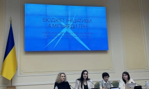 «Укрэнерго» прокомментировало вероятность тотального блекаута