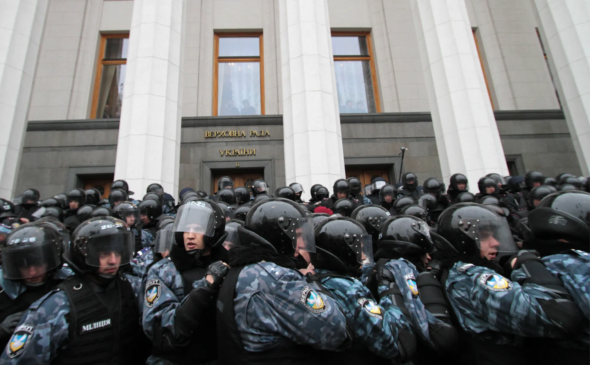 Завершено розслідування щодо командирів «Беркута», які розстрілювали людей на Майдані