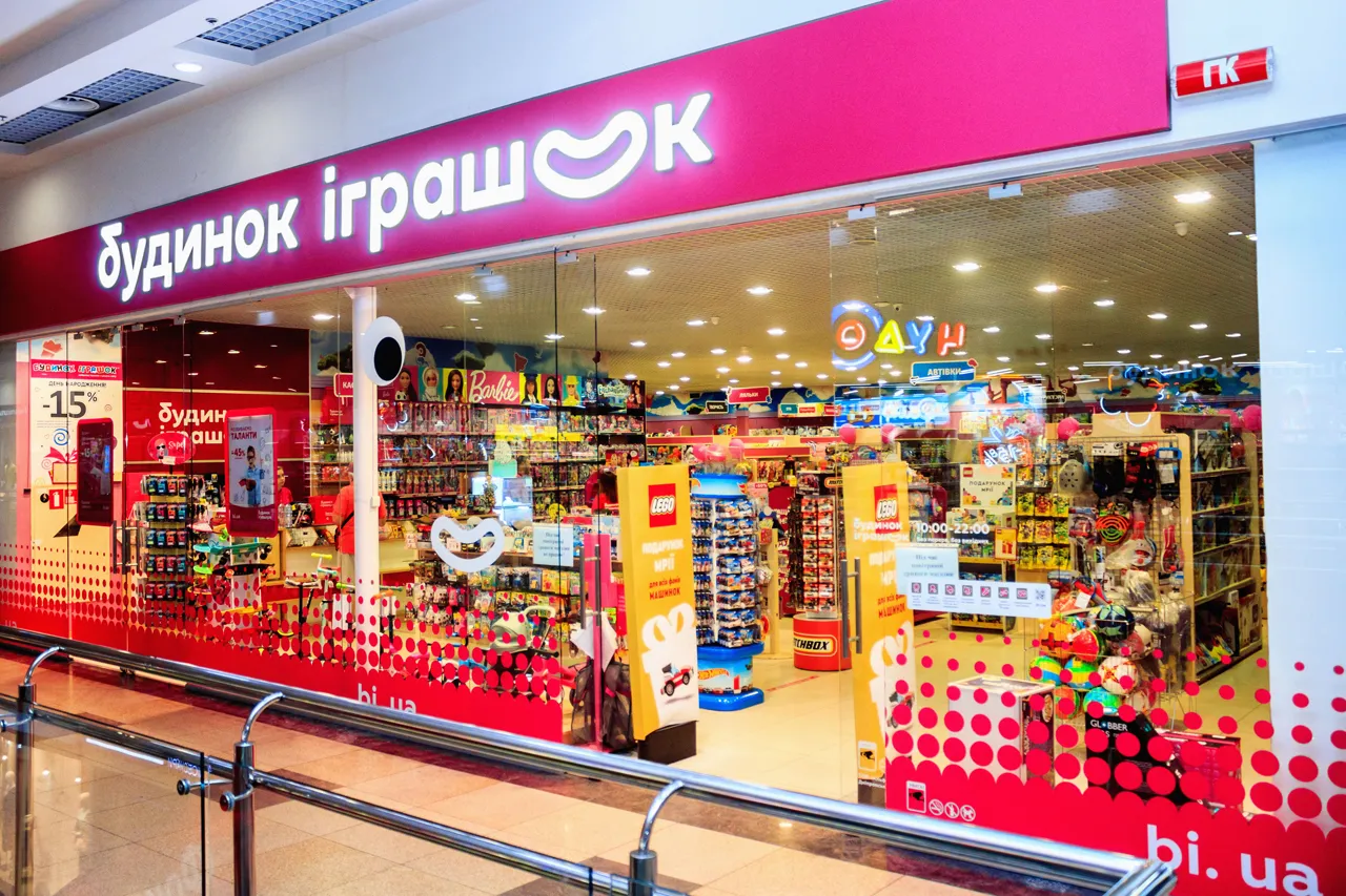 Russia destroyed a distribution center belonging to the "House of Toys" chain