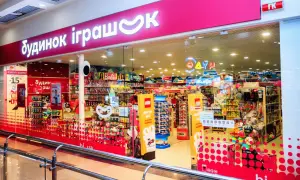 ЗСУ продовжують контролювати частину Луганської області