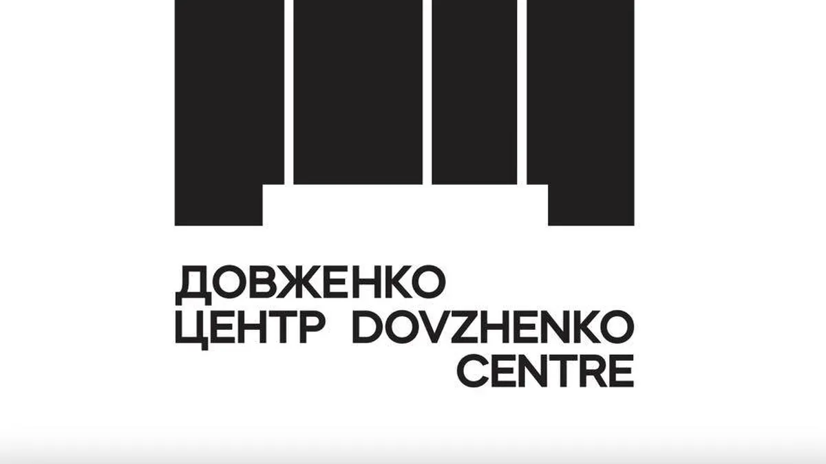 Держкіно призначило Ігоря Гладуна гендиректором Довженко-Центру