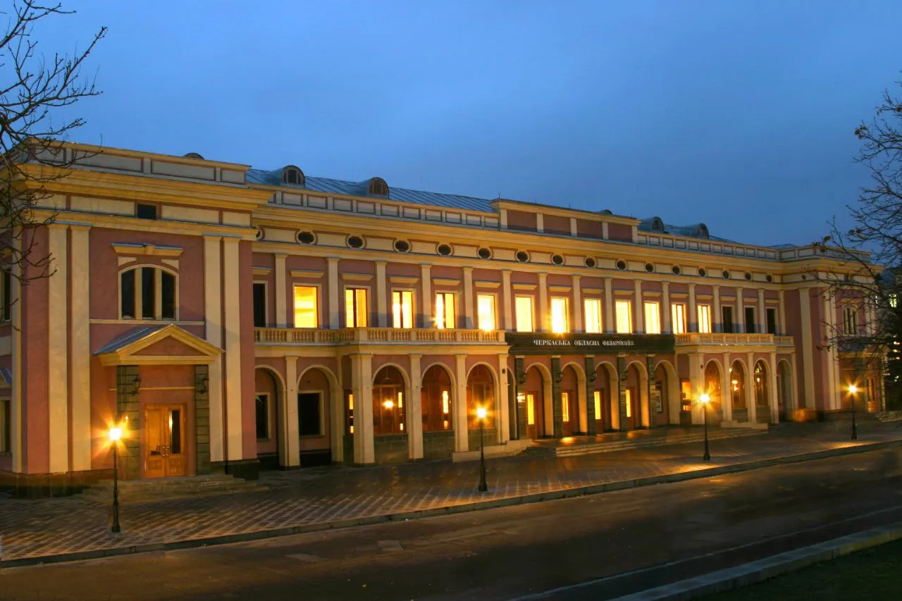 Черкаська обласна філармонія отримала ім’я диригента Олександра Кошиця