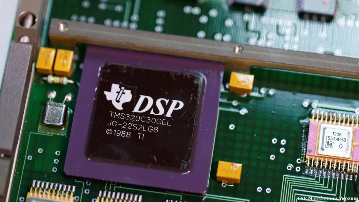 РФ прагне технологічної самодостатності, але навряд досягне цього — FT