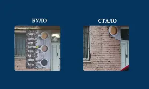 Киевсовет пообещал надбавки к зарплатам столичных учителей