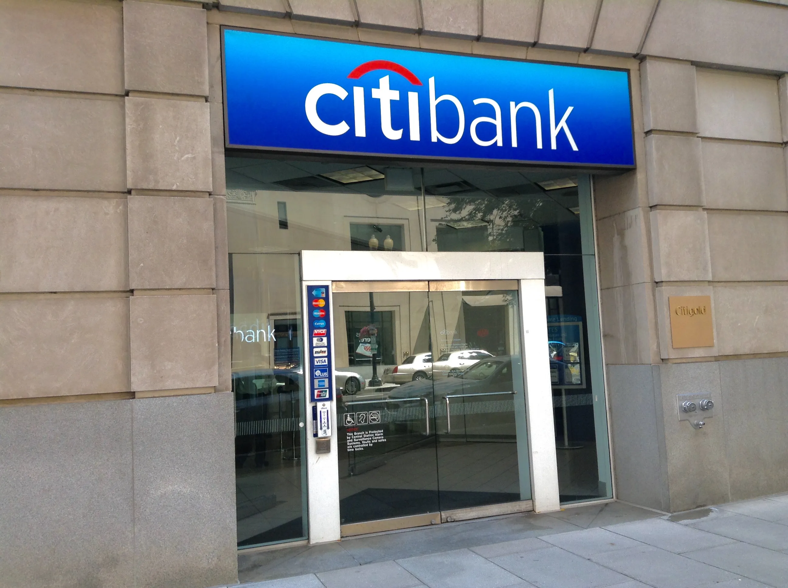 Citibank остаточно залишає росію: активи продано «Ренесанс Капіталу»