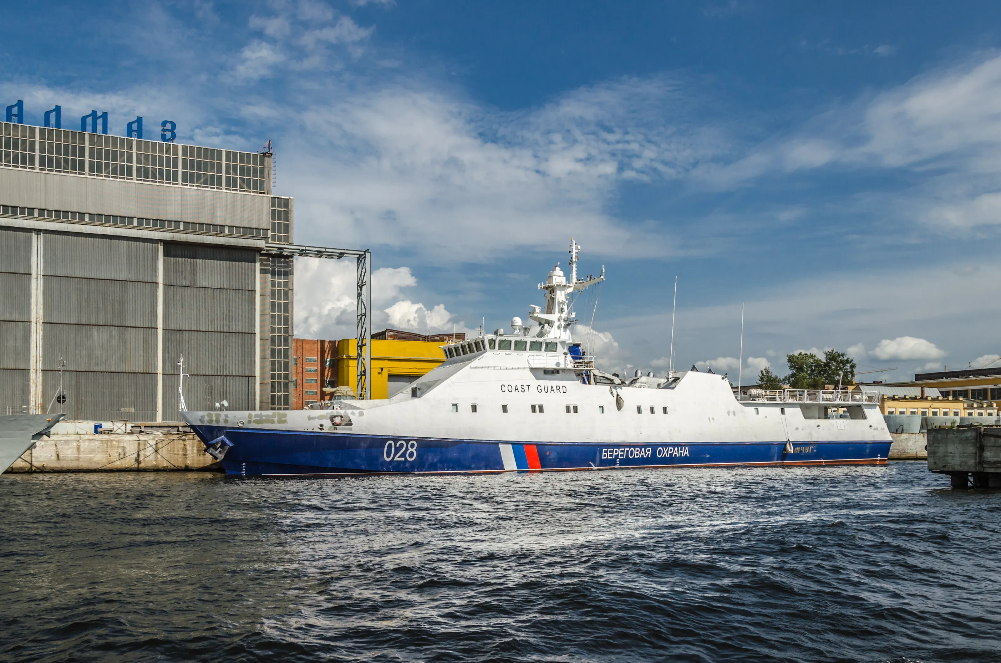 ВМС України потопили корабель ФСБ РФ Ізумруд: серед екіпажу є загиблі