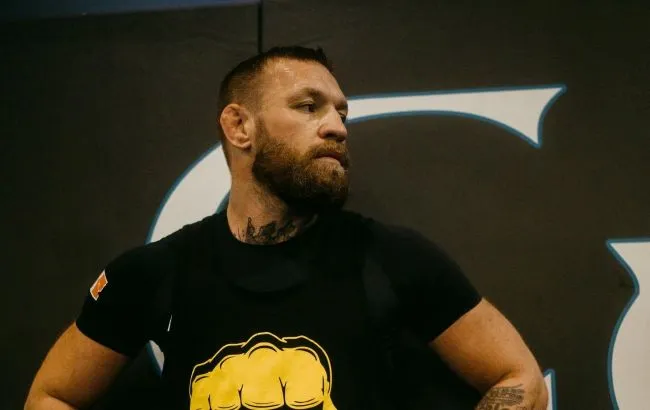McGregor made a sensational announcement about ending his athletic career