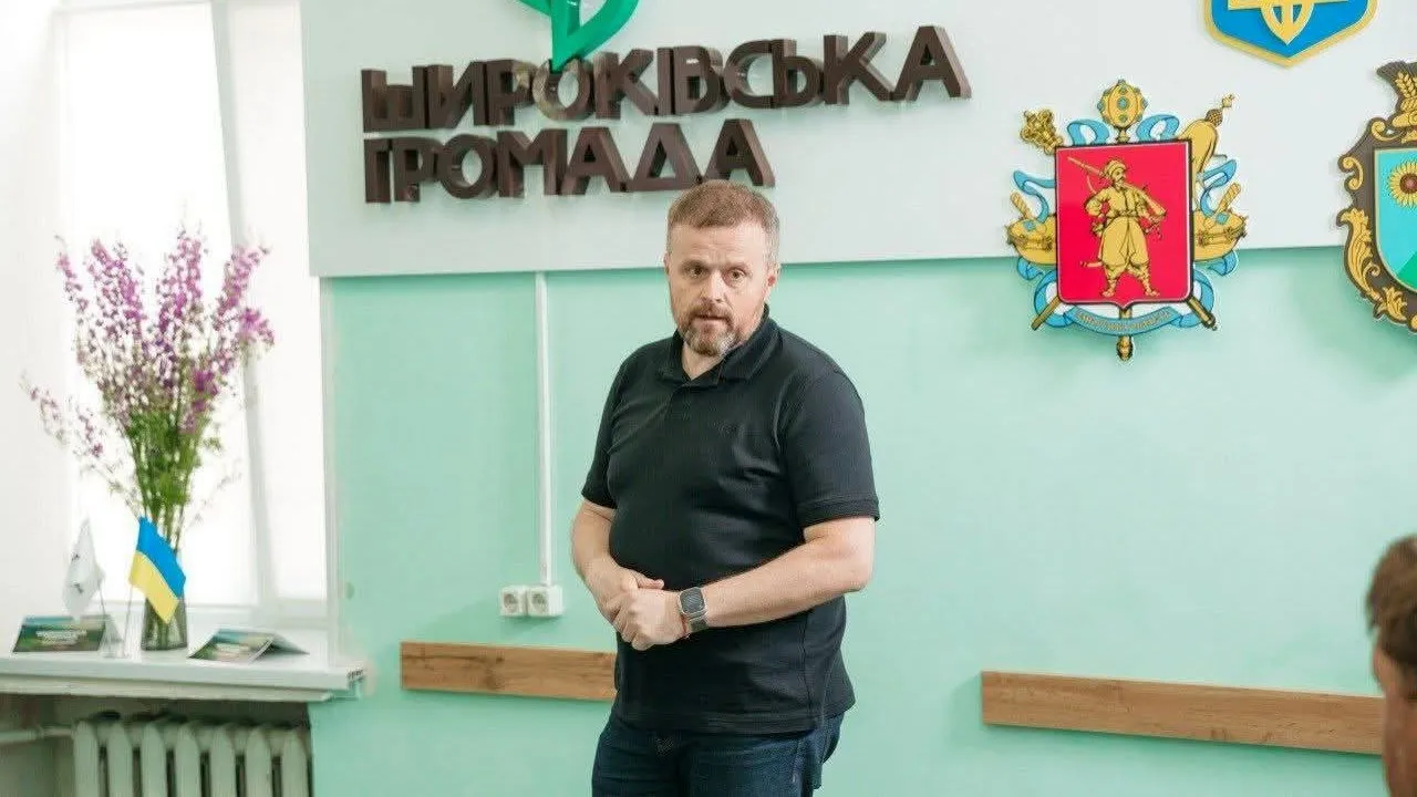The National Anti-Corruption Bureau of Ukraine (NABU) is investigating possible illicit enrichment by the head of the Shyroke community in Zaporizhzhia Oblast